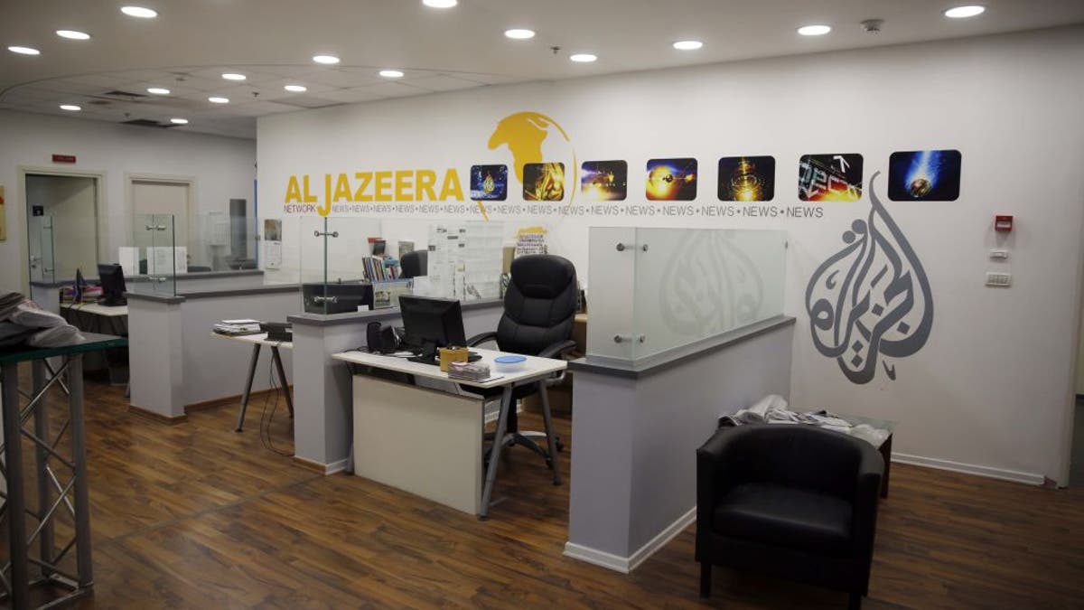 Al Jazeera's Jerusalem office